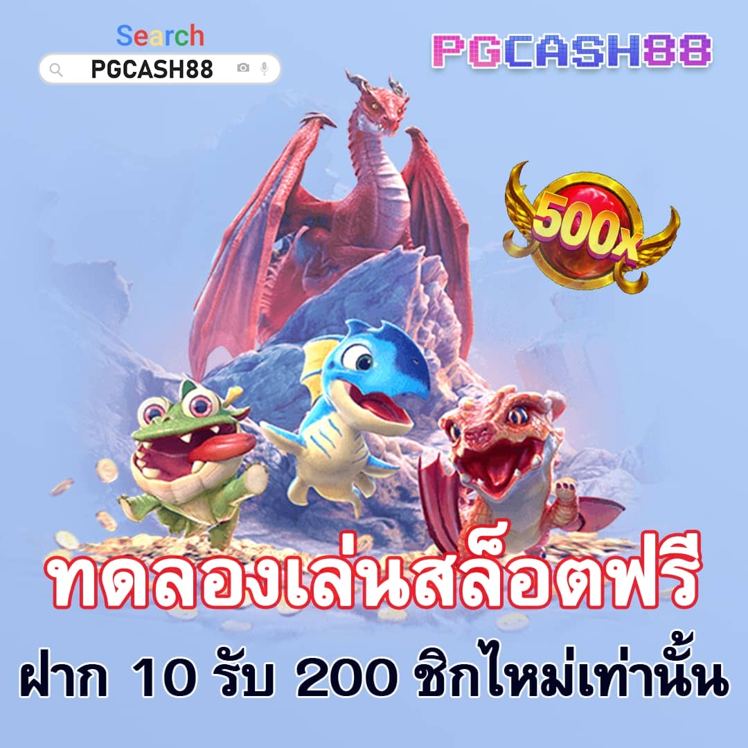 Fox 888: คาสิโนออนไลน์ที่ให้บริการหลากหลายเกมคุณภาพ